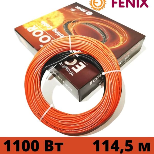Кабель нагревательный двух жильный Fenix ADSV10 1100 Вт, 114.5 м
