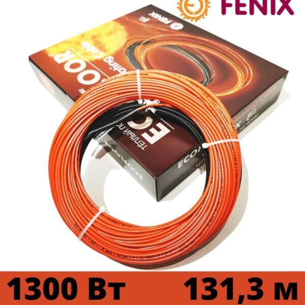 Кабель нагревательный двух жильный Fenix ADSV10 1300 Вт, 131.3 м