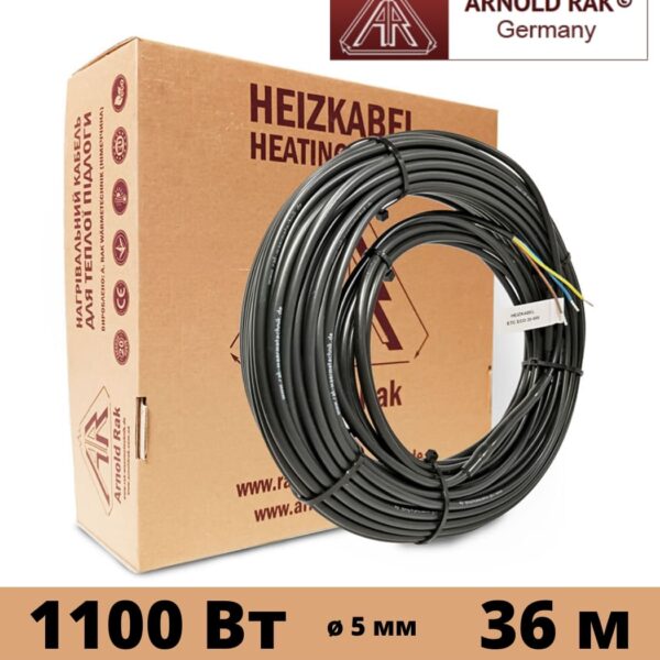Кабель нагревательный двух жильный Arnold Rak SIPCP 1100/30 1100Вт, 36 м