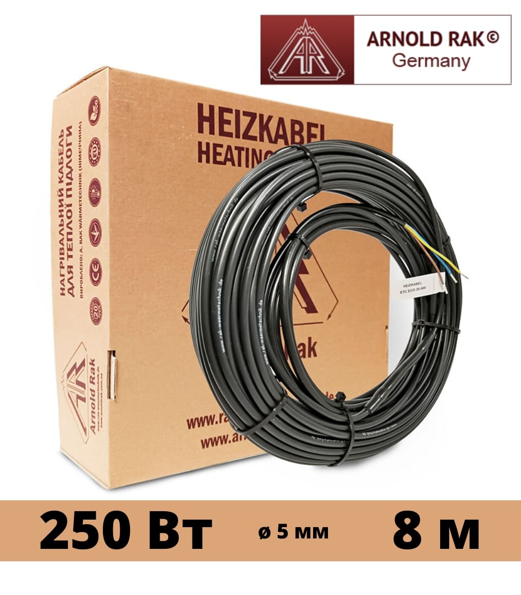 kabel-nagrevatelnyy-dvuh-jilnyy-arnold-rak-sipcp-25030-250vt-8-m Кабель нагревательный двух жильный Arnold Rak SIPCP 250/30 250Вт, 8 м — изображение 1