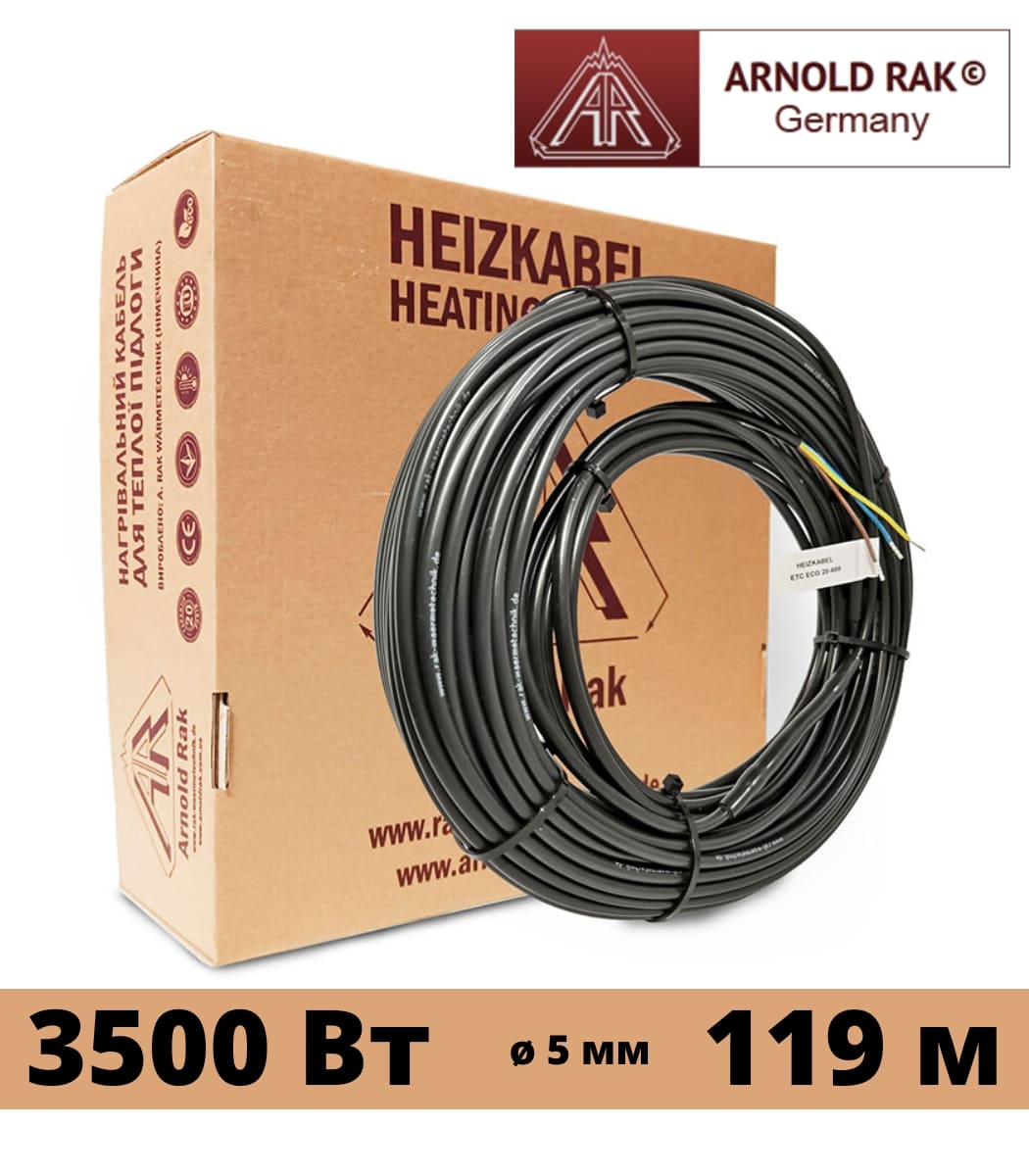 kabel-nagrevatelnyy-dvuh-jilnyy-arnold-rak-sipcp-350030-3500vt-119-m Кабель нагревательный двух жильный Arnold Rak SIPCP 3500/30 3500Вт, 119 м — изображение 1