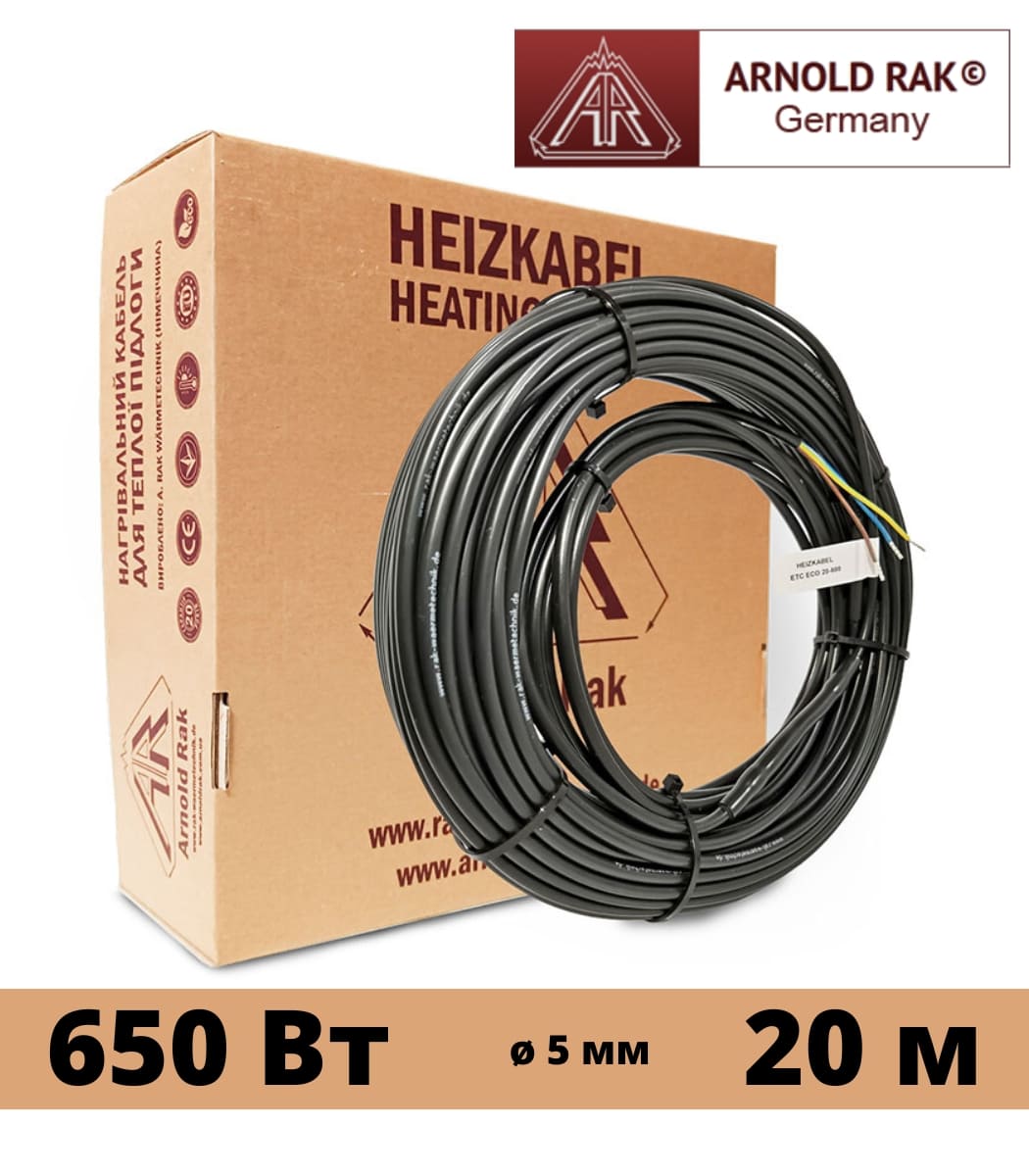 kabel-nagrevatelnyy-dvuh-jilnyy-arnold-rak-sipcp-65030-650vt-20-m Кабель нагревательный двух жильный Arnold Rak SIPCP 650/30 650Вт, 20 м — изображение 1