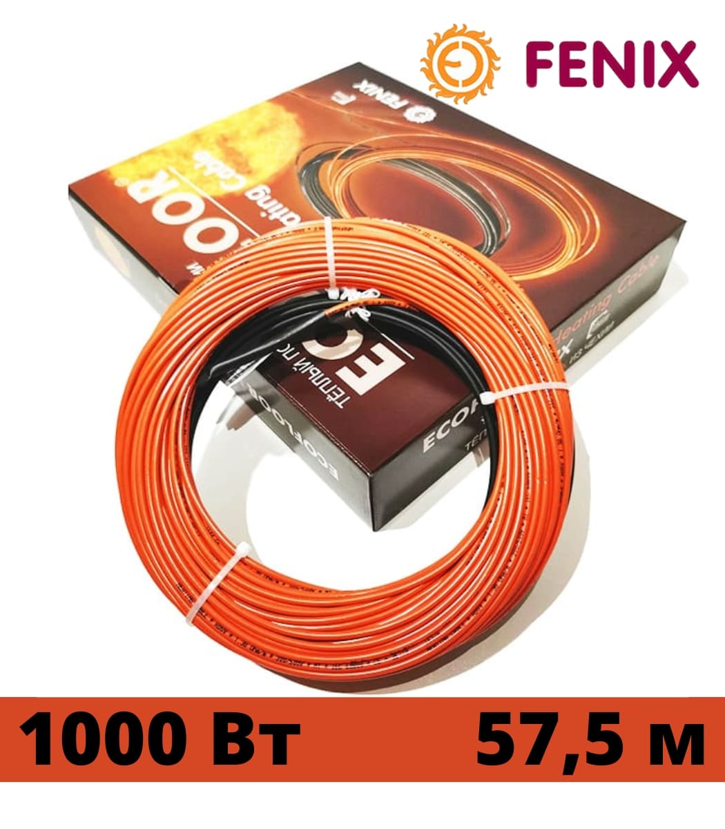 kabel-nagrevatelnyy-dvuh-jilnyy-fenix-adsv18-1000-vt-57.5-m Кабель нагревательный двух жильный Fenix ADSV18 1000 Вт, 57.5 м — изображение 1