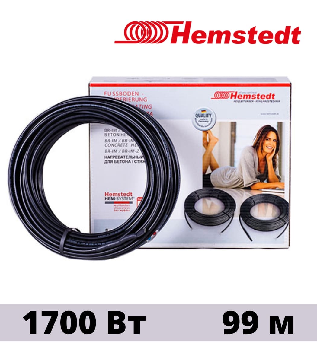 kabel-nagrevatelnyy-dvuh-jilnyy-hemstedt-br-im-17w-990 Кабель нагревательный двух жильный Hemstedt BR-IM 17W 99,0 — изображение 1