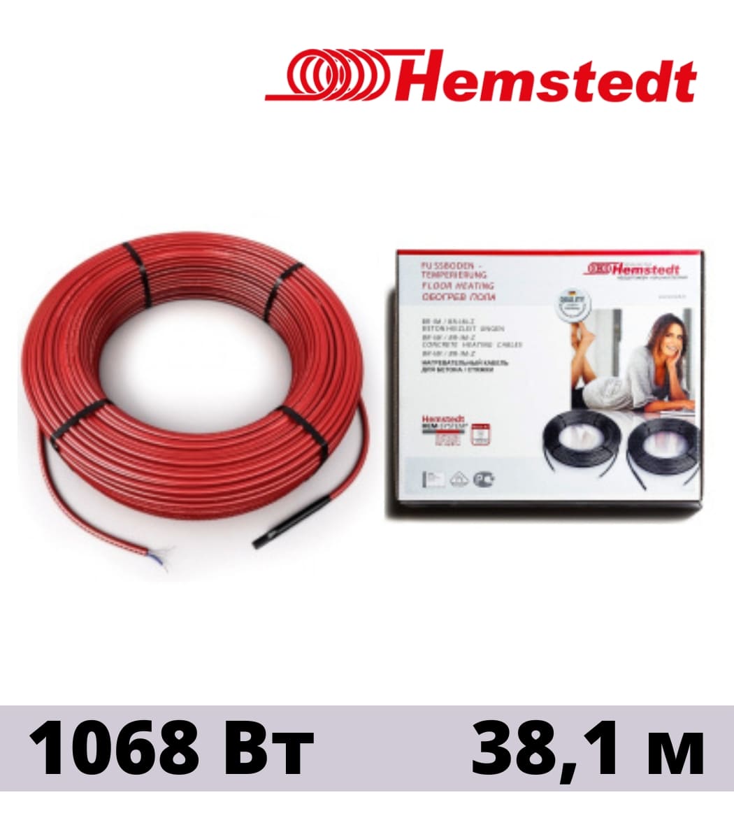 kabel-nagrevatelnyy-dvuh-jilnyy-hemstedt-brf-im-27w-3810-m Кабель нагревательный двух жильный Hemstedt BRF-IM 27W 38,10 м — изображение 1