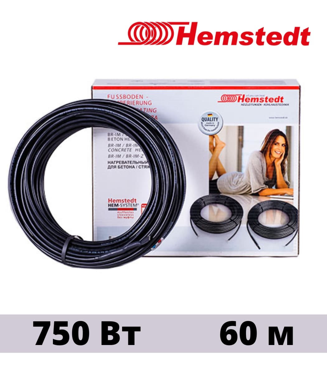 kabel-nagrevatelnyy-dvuh-jilnyy-hemstedt-dr-60-125wm Кабель нагревательный двух жильный Hemstedt DR 60 12,5W/м — изображение 1