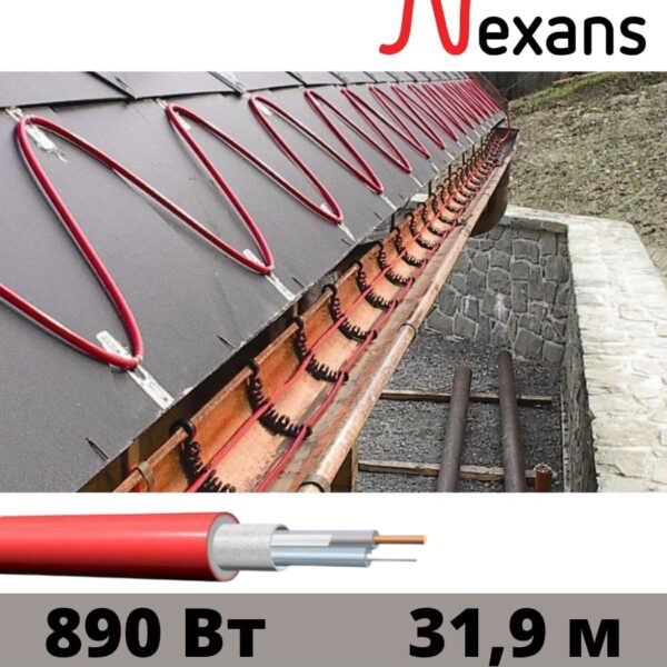 Кабель нагревательный двух жильный Nexans Defrost Snow TXLP/2R 890/28890Вт, 31.9м