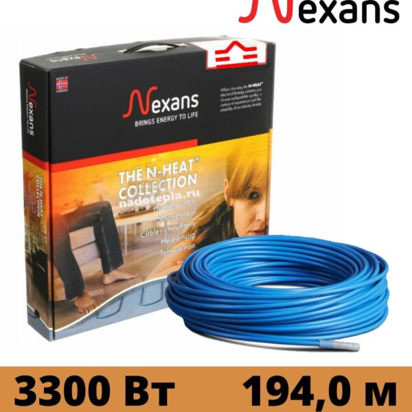 Кабель нагревательный двух жильный Nexans TXLP/2R 3300/17 3300Вт, 194 м