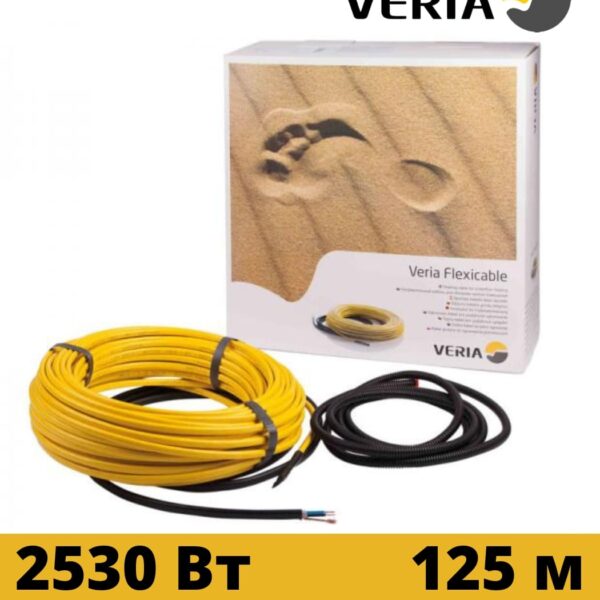 Кабель нагревательный двух жильный VERIA Flexicable 20 125м