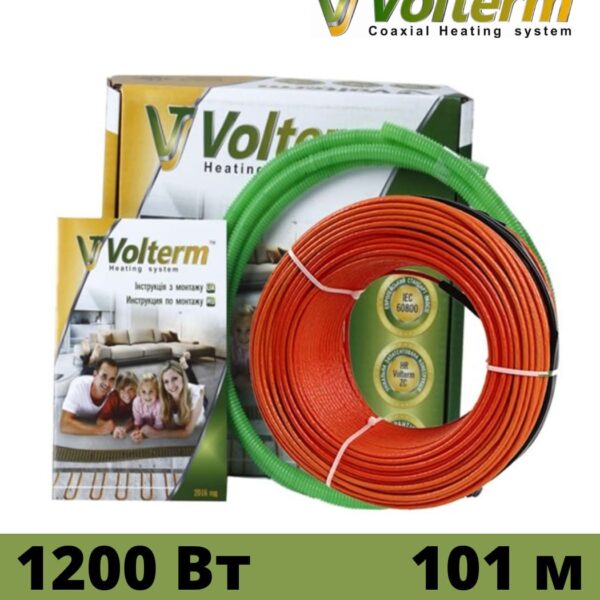 Коаксиальный нагревательный кабель Volterm HR12 1200 Вт, 101 м