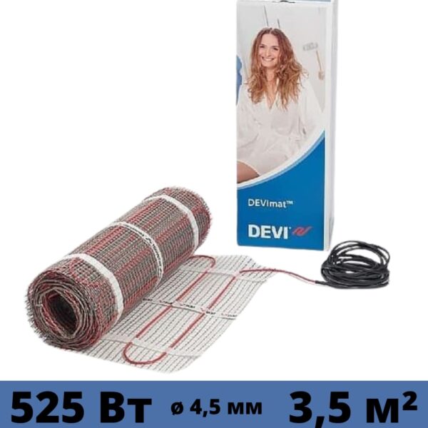 Нагревательный мат DEVI  DEVIcomfort 3,5м²