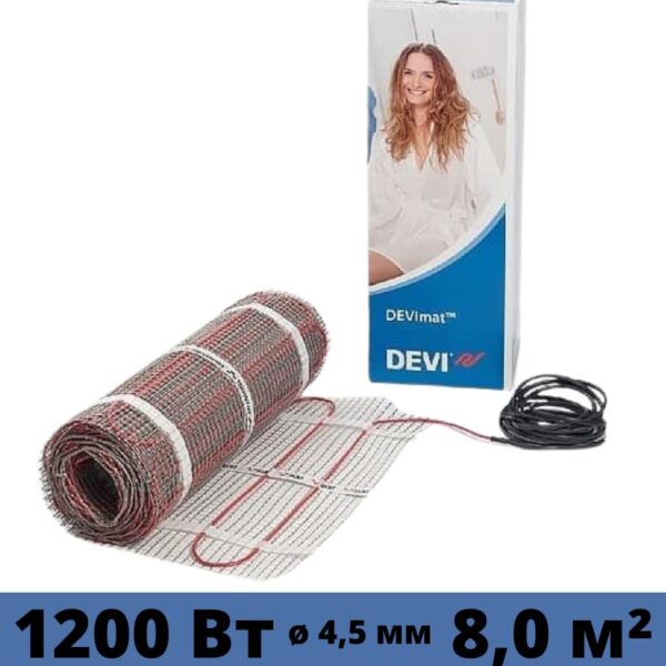 Нагревательный мат DEVI  DEVIcomfort 8м²