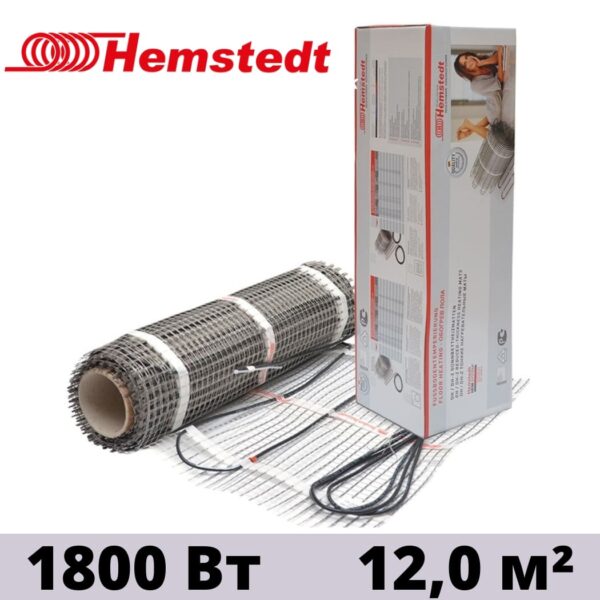 Нагревательный мат Hemstedt  DH 12,0 m²