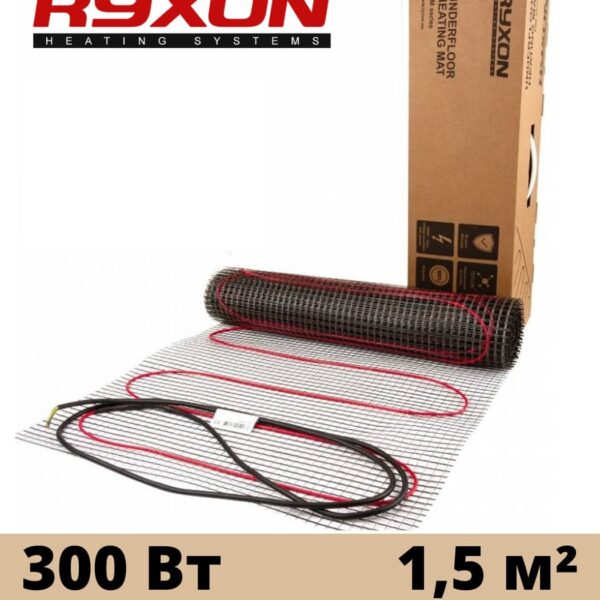 Нагревательный мат Ryxon HM 1,5/300Вт 1,5 м²