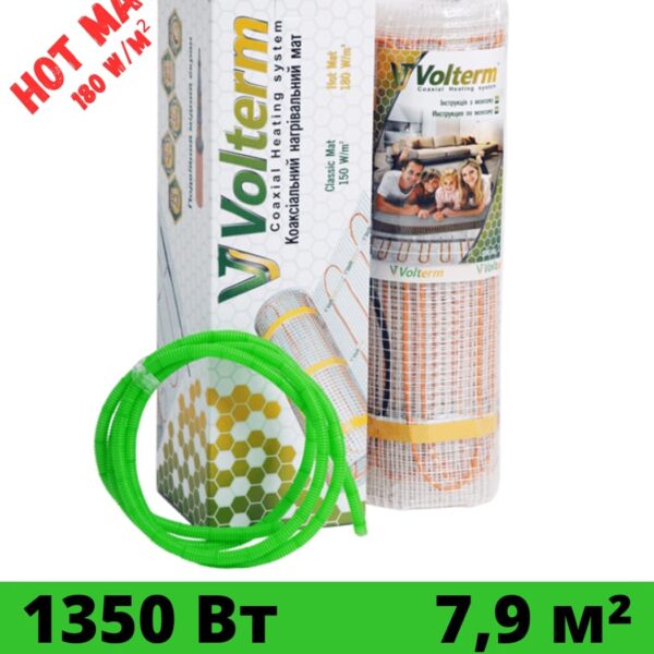 Нагревательный мат Volterm Hot Mat 1350Вт 7,9 м²