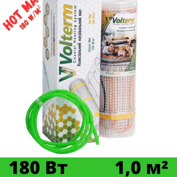 Нагревательный мат Volterm Hot Mat 180Вт 1,0 м²