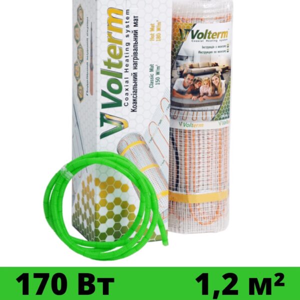 Нагревательный мат Volterm Classic Mat 170Вт 1,2 м²