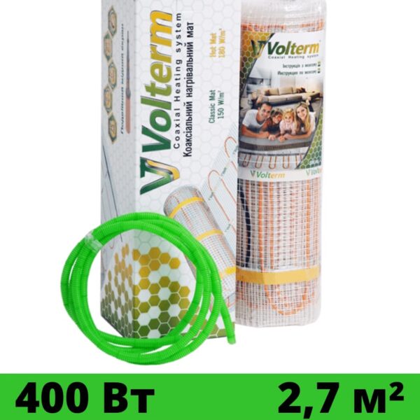 Нагревательный мат Volterm Classic Mat 400Вт 2,7 м²