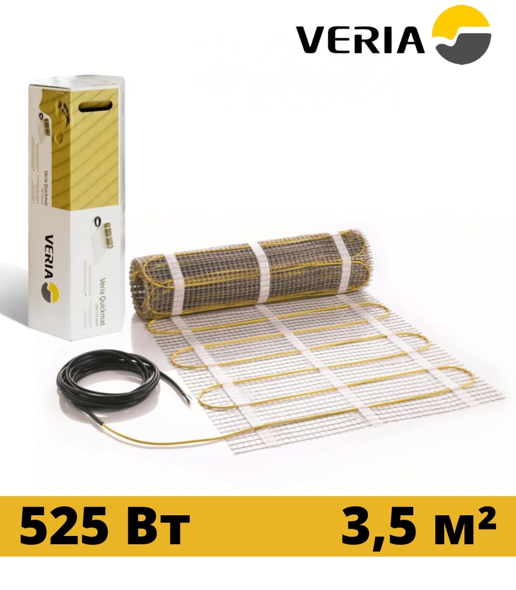 nagrevatelnyy-mat-veria-quickmat-150-35m² Нагревательный мат VERIA Quickmat 150 3,5м² — изображение 1