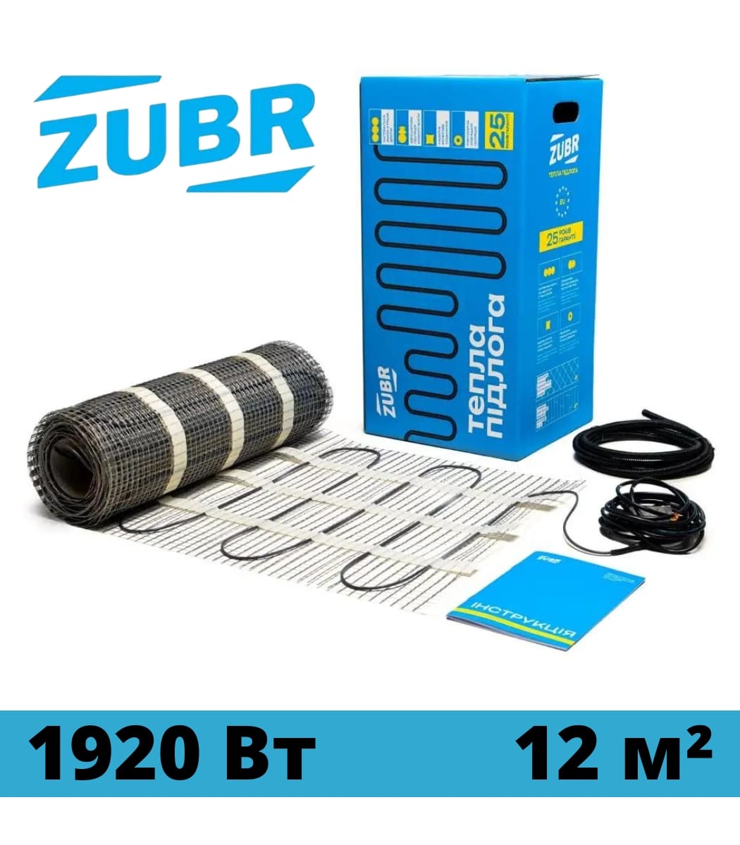 nagrevatelnyy-mat-zubr-dc-120_1920vt-120-m²-1 Нагревательный мат ZUBR DC 12,0/1920Вт 12,0 м² — изображение 1