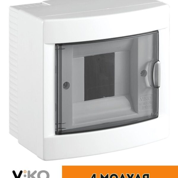 Бокс Viko наружный на 4 автомата Белый 90912104