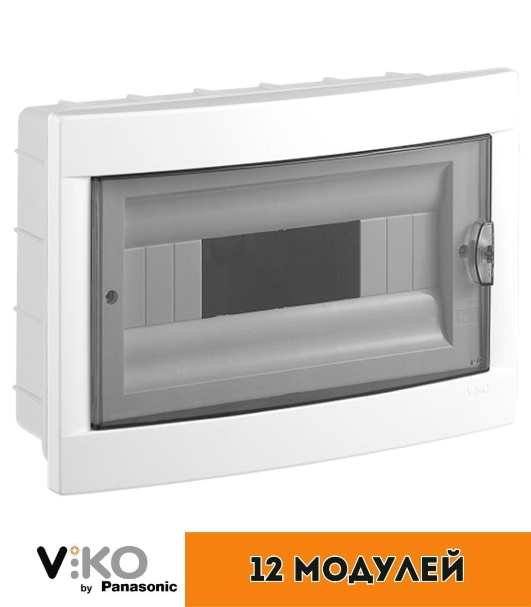 shchitok-vnutrenniy-12-avt-viko Бокс Viko внутренний на 12 автоматов Белый 90912012 — изображение 1